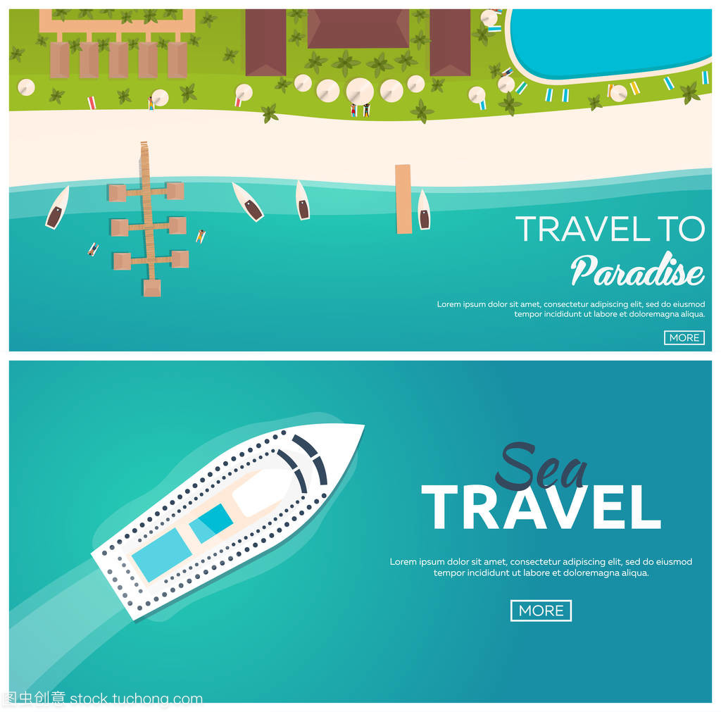 熱帶天堂，多彩旅程 打造您的專屬旅游業(yè)務(wù)巡航體驗(yàn)